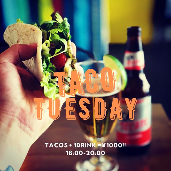 taco Tuesday 